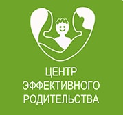 Center for Effective Parenthood Logo